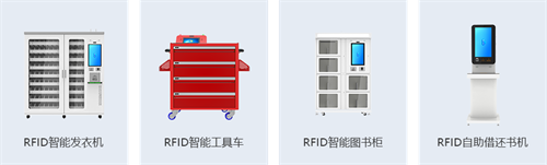 江湖远物联固定资产管理系统赴济南学习高校固定资产管理工作