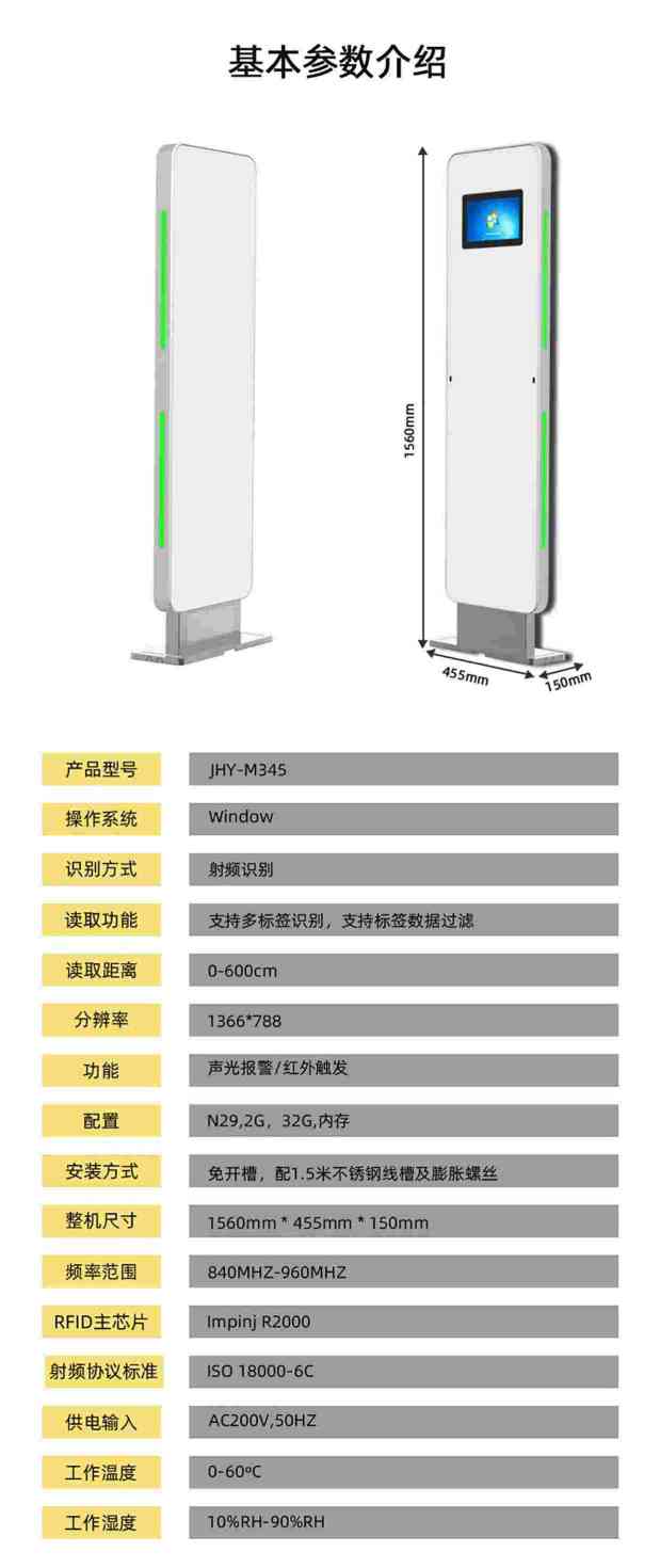 详情图07.jpg